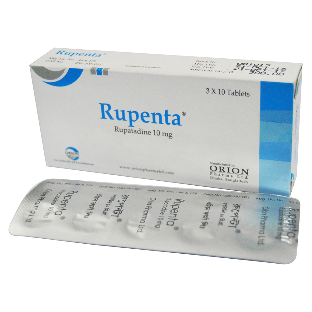 rupenta-10-mg